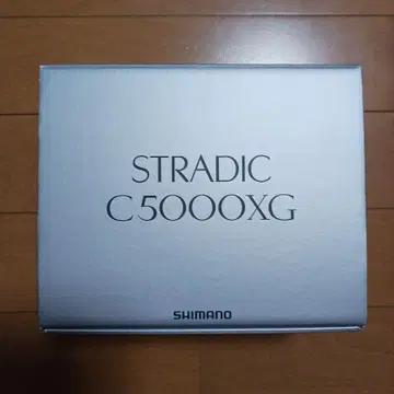 23 스트라디크 C5000XG