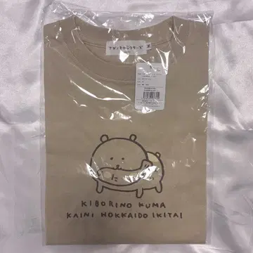 나가노 캐릭터 나무 조각 곰 티셔츠 M 사이즈