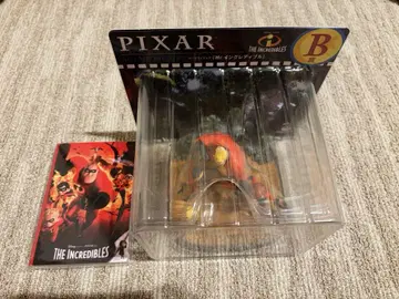 픽사 해피 복권 B상 + H상 미스터 인크레더블 세트