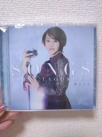 우타코 리에 CD SONGS