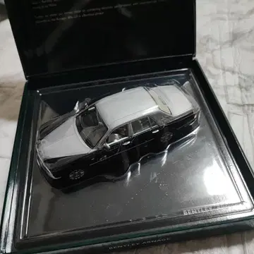 레어 BENTLEY 벤틀리 ARNAGE R 미니카 1/43