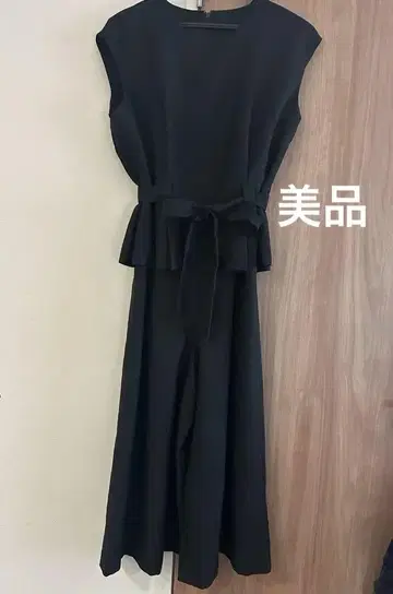 그린 라벨 릴랙싱 블랙 페플럼 올인원