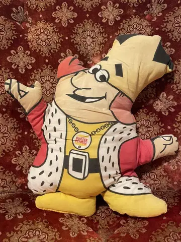 버거 킹 피로 인형 빈티지 봉제 인형