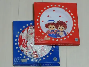 70년대 당시의 Raggedy Ann&Andy 메이크업 케이프 샤워 캡