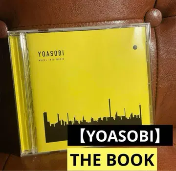 YOASOBI THE BOOK III 통상판