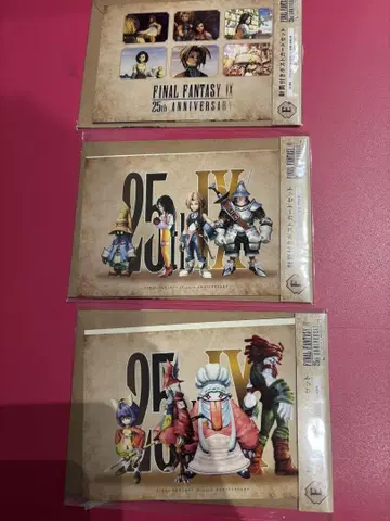E상 3개 세트 FINAL FANTASY IX 출시 25주년 기념 복권