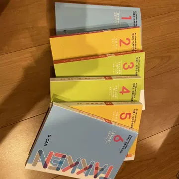 U-CAN Takken 전권 세트 1-8