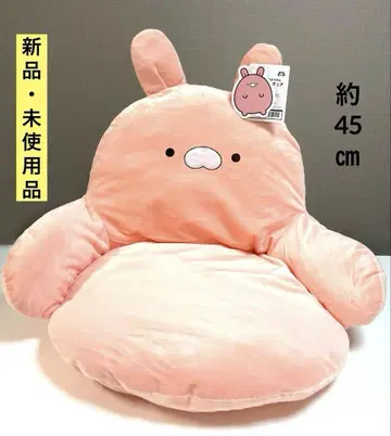 모치 동물원 봉제 인형 의자