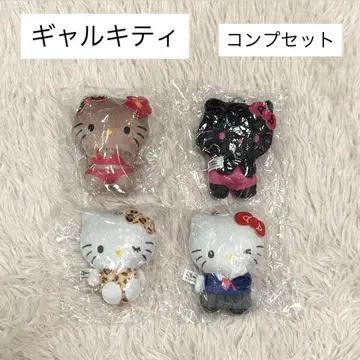 헬로키티 봉제 인형 볼 체인 2 갸루 키티 3개 세트 가챠