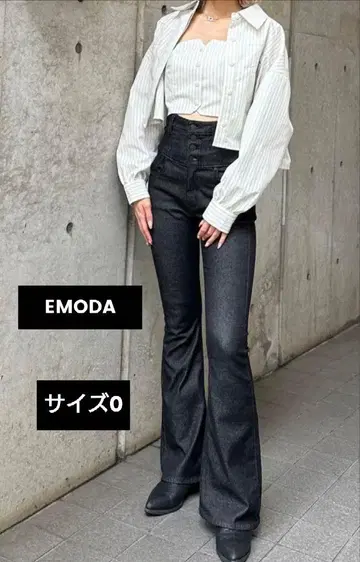 EMODA 프론트 턱 플레어 하이 웨스트 파긴스 사이즈 0