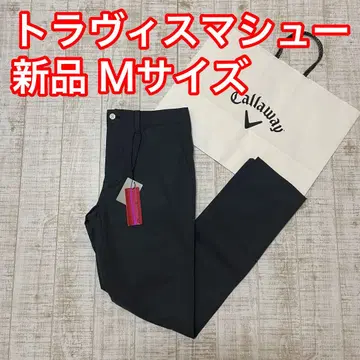 새상품 캘러웨이 트래비스 매튜 롱 바지 빨간색 택 그레이 M 사이즈