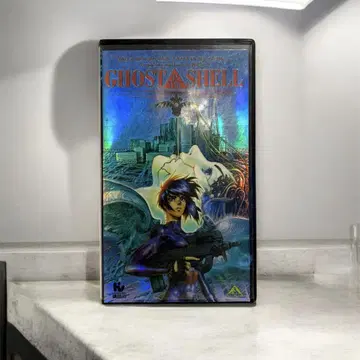 공각기동대 GHOST IN THE SHELL VHS 노트리밍판