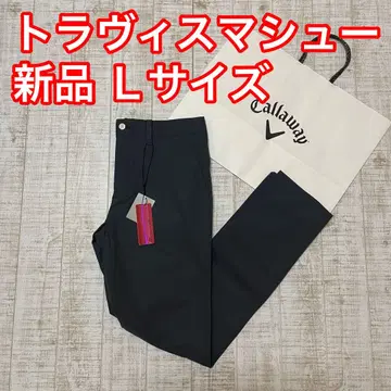 새상품 캘러웨이 트래비스 매튜 롱 바지 빨간색 택 그레이 L 사이즈