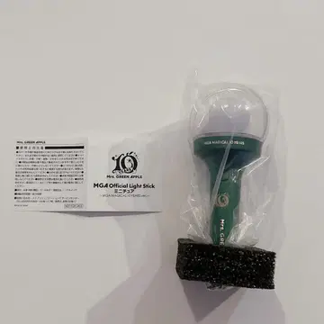 Mrs. GREEN APPLE 10 스틱 응원봉 미니어처