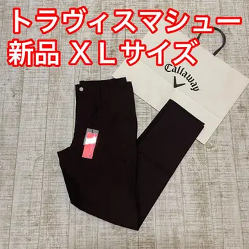 새상품 캘러웨이 트래비스 매튜 롱 바지 빨간색 택 브라운 XL 사이즈