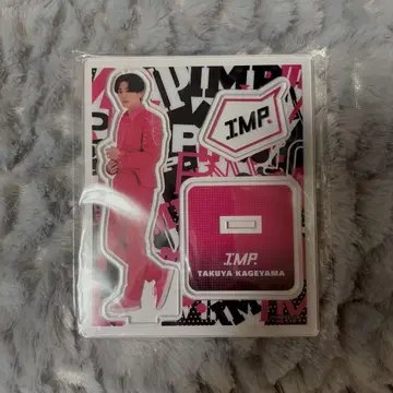 IMP. 카게야마 타쿠야 아크릴 스탠드