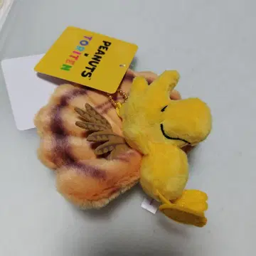 새 전시회 우드스탁 키링