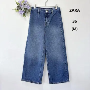 ZARA 와이드 데님 블루 36 M 상당 하이 웨스트 루즈핏 청바지