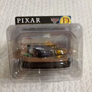 PIXAR 제일복권 D상