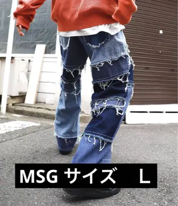 MSG 패치워크 데님 팬츠 개성 넘치는