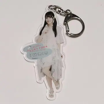 이토 리리아 아크릴 키링 요다 유키 졸업 콘서트