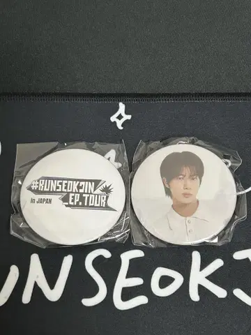 RUN SEOK JIN 캔뱃지 캡슐 토이