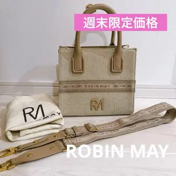 ROBINMAY 로빈 메이 B174 모카 애프리콧 숄더백