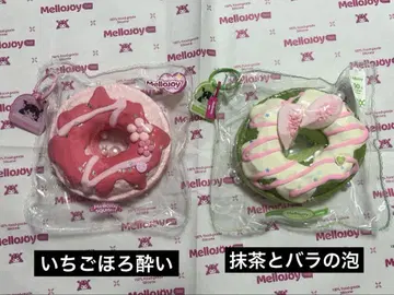 Mellojoy DIYJOJO 스퀴즈 도넛 시리즈