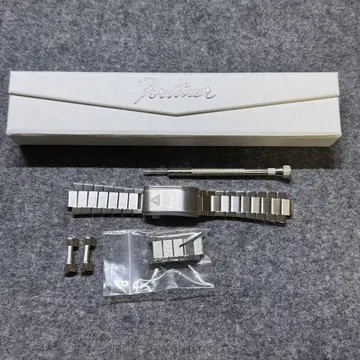 포르스터 컨템포러리 플랫링크 20mm