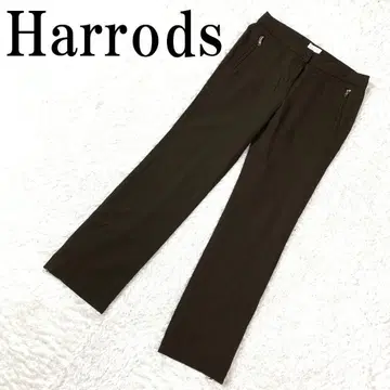 Harrods 해롯 캐주얼 팬츠 브라운 2 B9130