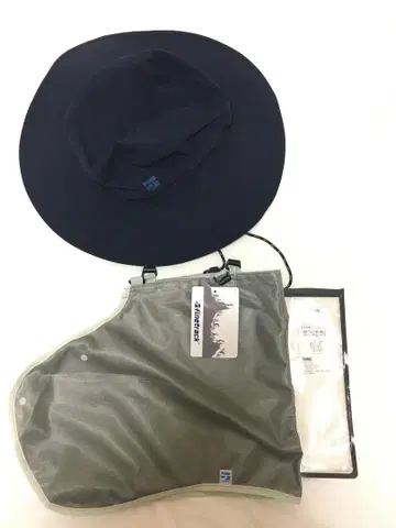 레일 온 카미노 햇 레일 온 풀 쉐이드 세트 파인 트랙