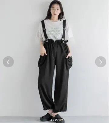 미사용 새상품 LOWRYSFARM 허리 프릴 살로펫