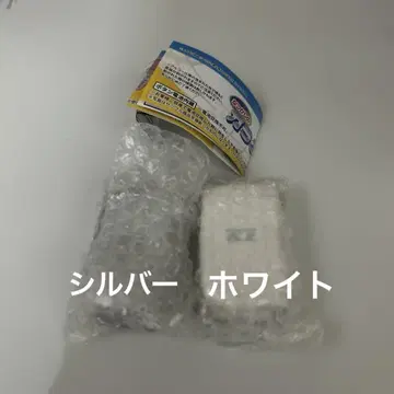 녹음 재생 그리운 가라케 마스코트 실버 화이트 가챠 세트