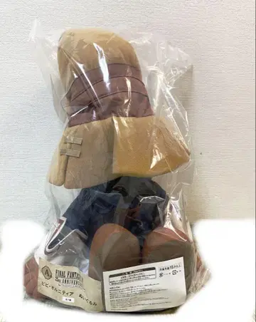 파이널 판타지 출시 25주년 기념 복권 A상 비비 오르니티아 봉제 인형
