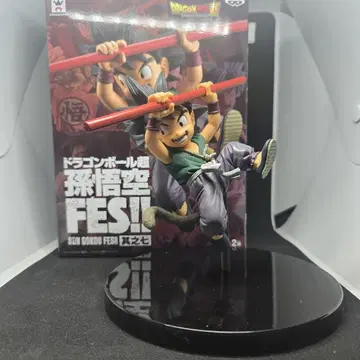 드래곤볼 슈퍼 손오공 FES!! 그 일곱 번째 B