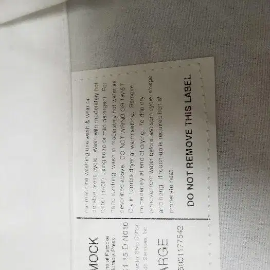 5번째 상품 이미지