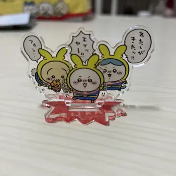 치이카와 (먼작귀) 히로아카 아크릴 스탠드