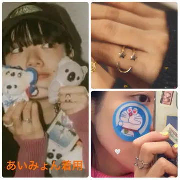 완판 새상품 아이묭 착용 니코짱 스털링 반지 놋쇠 골드