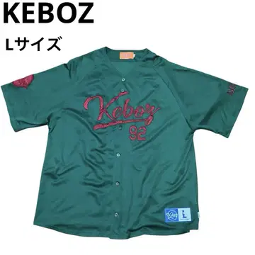 KEBOZ 케보즈 베이스볼 셔츠 L 사이즈 자수 패치