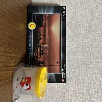 픽사 제일복권 G상, I상 세트
