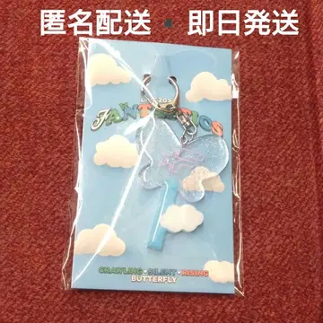 FANTASTICS [ETS 한정판] BUTTERFLY 스틱 키링