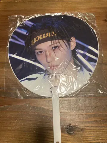 stray kids Felix 부채
