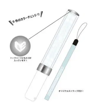 ICEx 응원봉 ver3 미사용 새상품