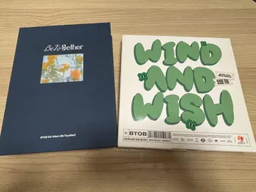BTOB Be To Gether & WIND AND WISH 묶음 판매