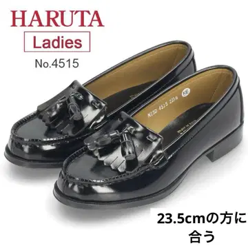 HARUTA 여성용 로퍼 No.4515 블랙