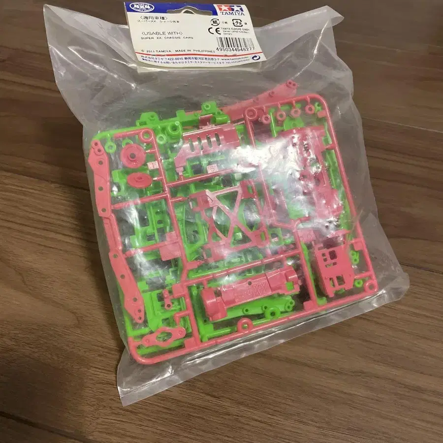 5번째 상품 이미지