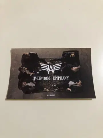 UVERworld EPIPHANY 스티커