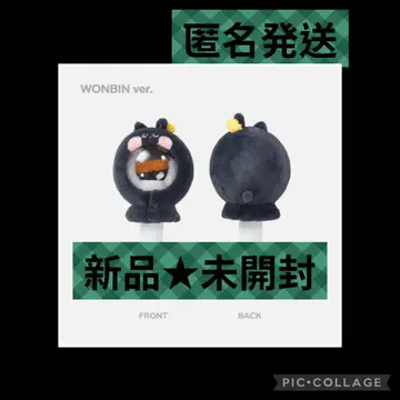 원빈 ver. 봉제 인형 응원봉 새상품