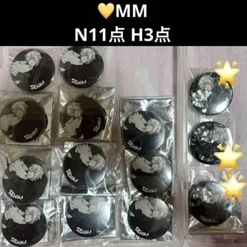 우라시마사카타센 WARN12G 캔뱃지 센라 MM
