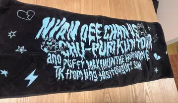 ano 라이브 굿즈 페이스 타월 냥오에